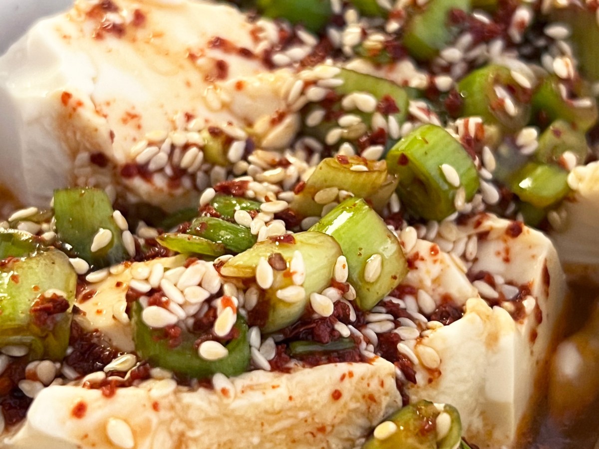 Korean-Style Steamed Soft Tofu&nbsp;(순두부찜)